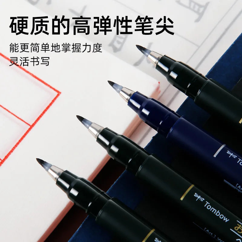 Tombow Fudenosuke Brush Pen - Soft and Hard Tip - Japan