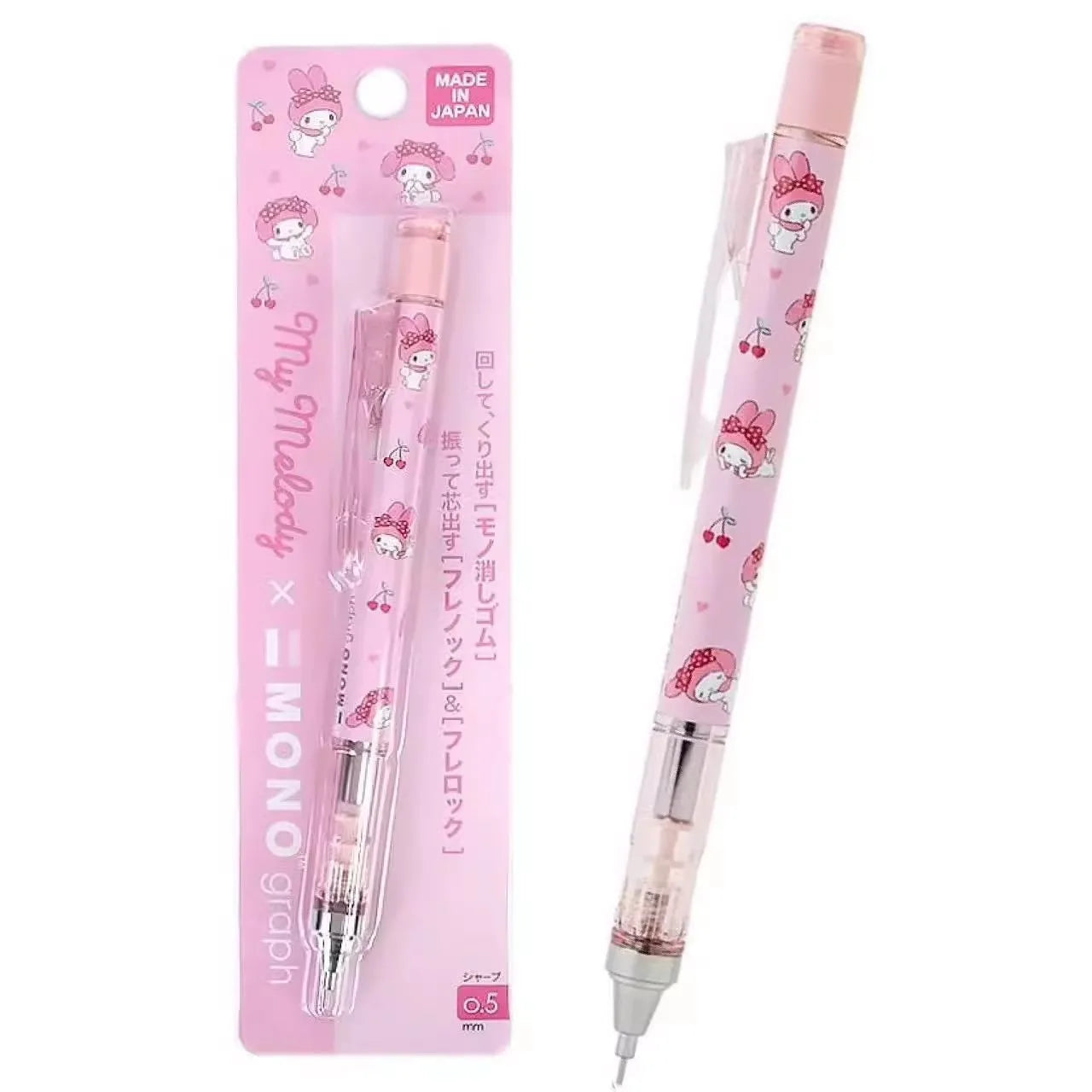 Tombow MONO x Sanrio - Mechanical Pencil - 0.5Mm -HB - Japan
