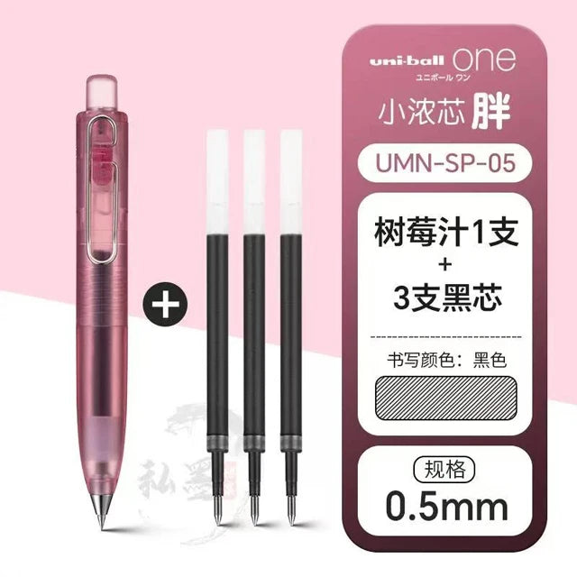 New Color Arrival Japan  ball One P Gel Pen UMN-SP Mini Portable Pocket Pens Cute Kawaii Stationery School Supplies