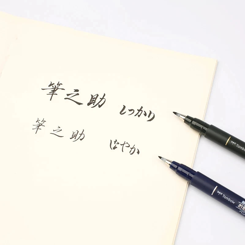 Tombow Fudenosuke Brush Pen - Soft and Hard Tip - Japan