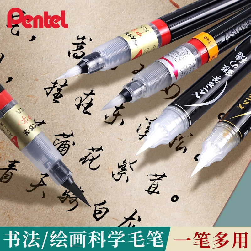Pentel Fude Brush Pen - XFL Extra Fine,Medium,Bold - Portable Refillable Calligraphy Brush