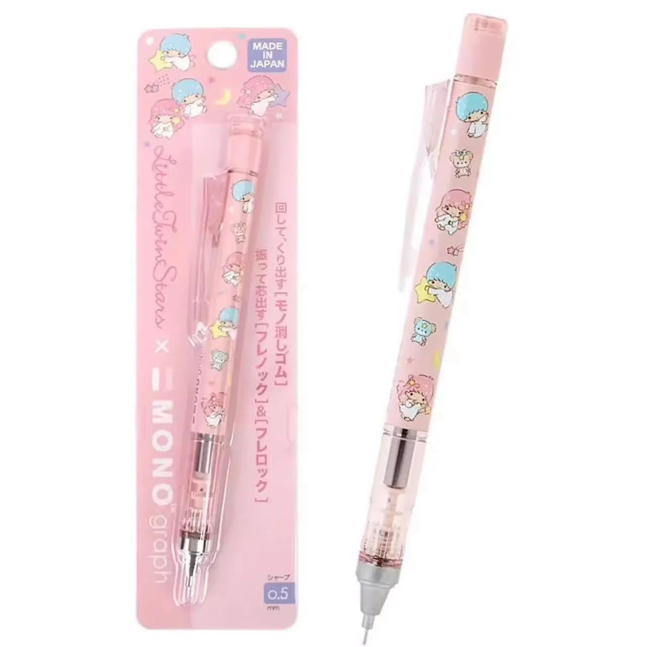 Tombow MONO x Sanrio - Mechanical Pencil - 0.5Mm -HB - Japan