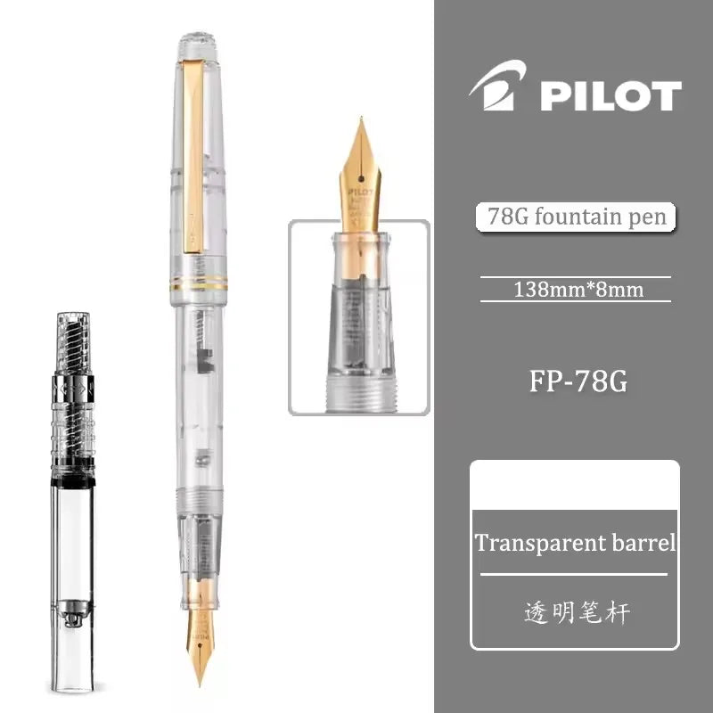 Pilot 78G Fountain Pen  - Smooth Nib - Ink Fountain Pen- Japan