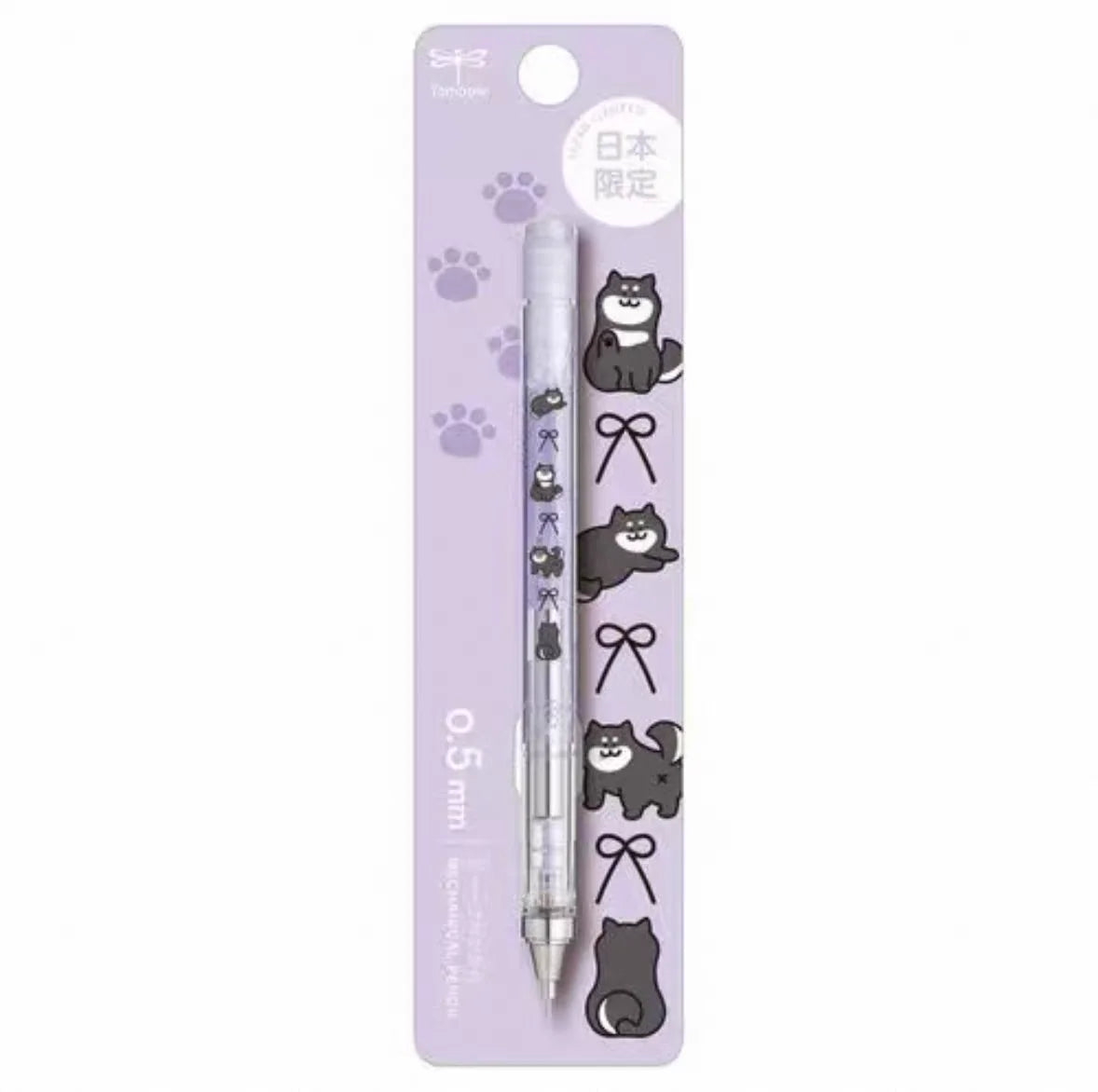 Tombow Mono Graph - Mechanical Pencil - Cute Animal Limited Edition - 0.5Mm - Japan