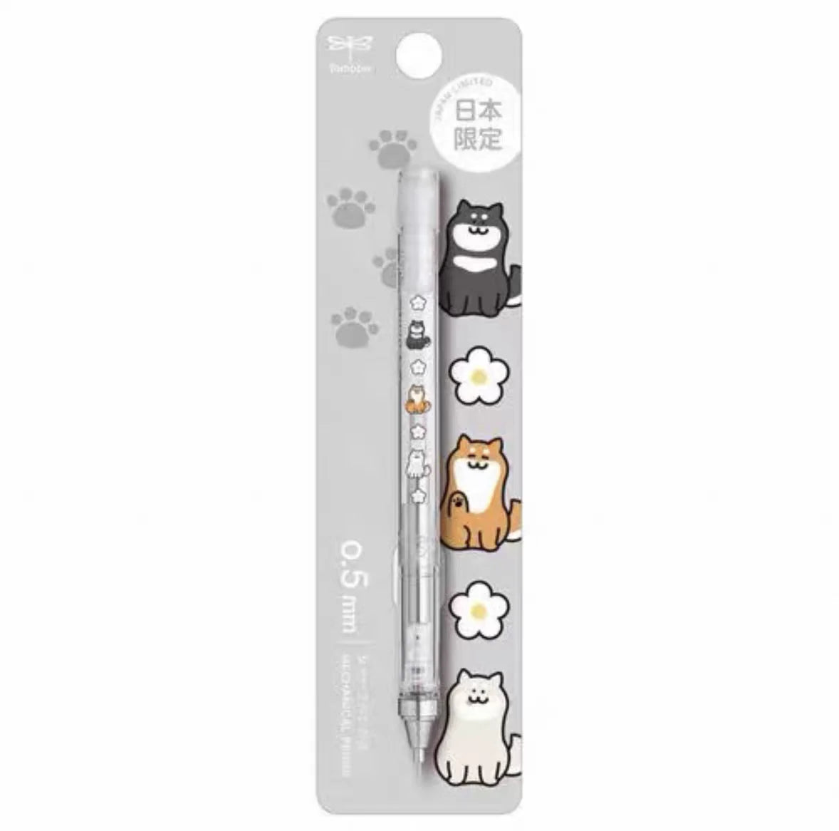 Tombow Mono Graph - Mechanical Pencil - Cute Animal Limited Edition - 0.5Mm - Japan