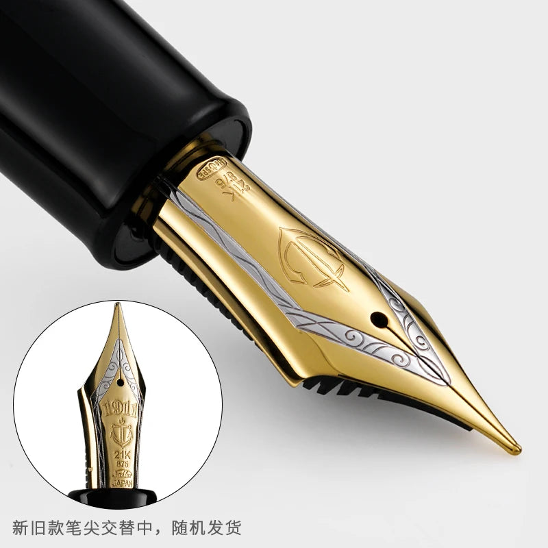 Sailor - King Of Pen - 21K Gold Nib - Luxury Fountain Pen -  KOP - Japan